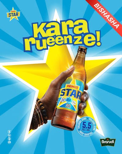 Primus Star promotional banner supplied for display on Intsinzi